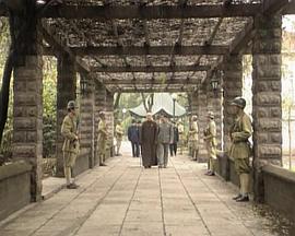 陈云在1949 第02集