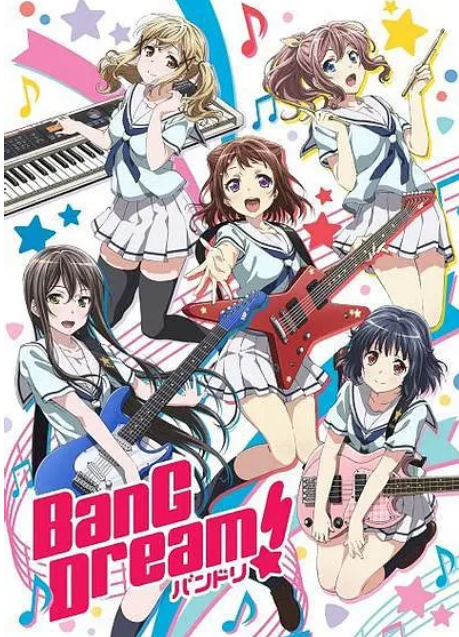 BanG Dream!第一季 第01集